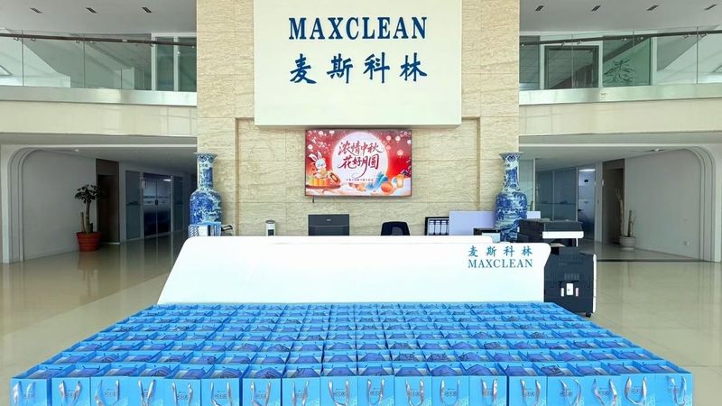 추석의 온기를 모든 직원에게 | MAXCLEAN, 명절 선물로 마음을 전하며 보름달을 함께 기념하다