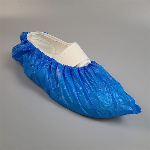Cubrezapatos: imagen 1 del producto