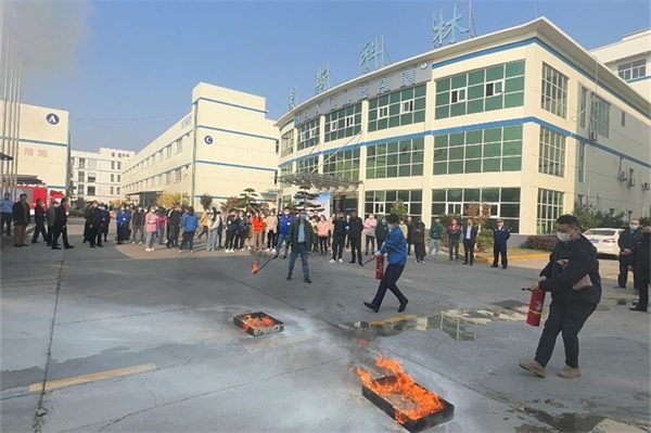 Konggang Jingkai District Fire Awareness Month image 1
